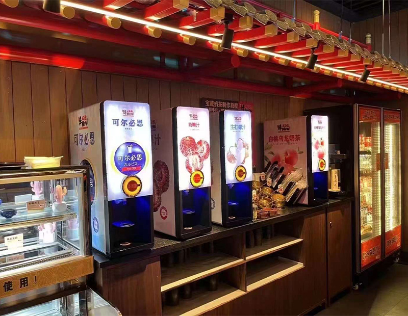 奶茶機(jī)在自助餐廳